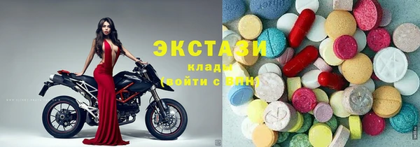 скорость mdpv Александровское
