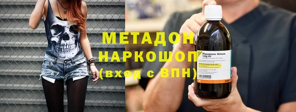 прущие крисы Иноземцево