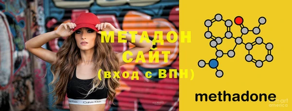прущие крисы Иноземцево