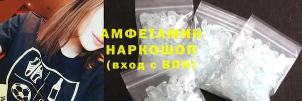 скорость mdpv Александровское