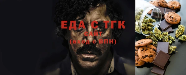 прущие крисы Иноземцево