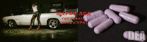 прущие крисы Иноземцево