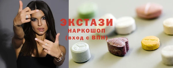 мескалин Кущёвская