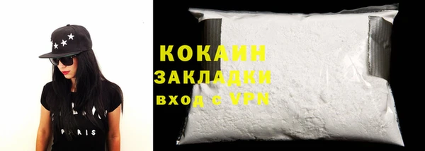 скорость mdpv Александровское