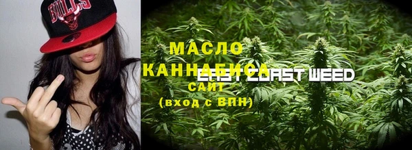 прущие крисы Иноземцево