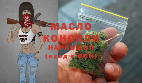 прущие крисы Иноземцево