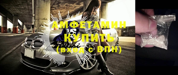 мескалин Кущёвская