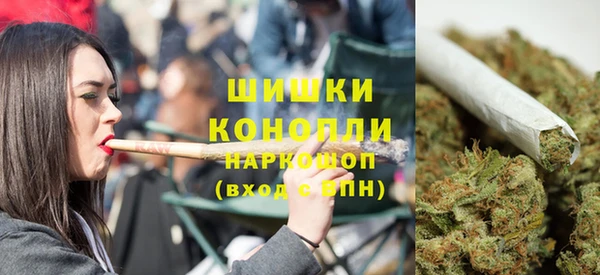 скорость mdpv Александровское