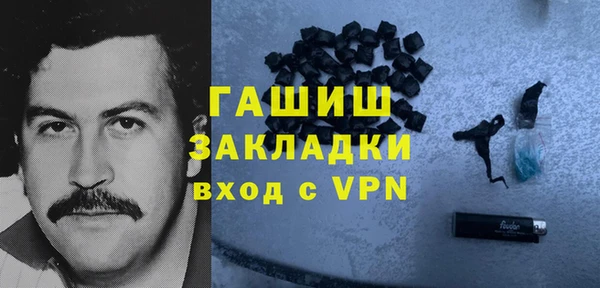 скорость mdpv Александровское