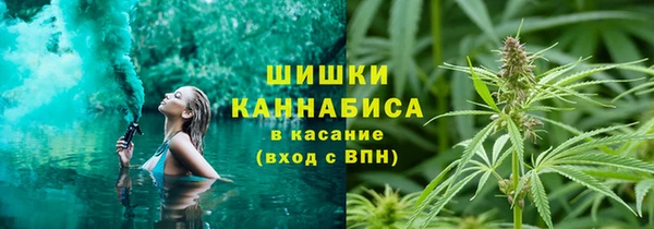 прущие крисы Иноземцево