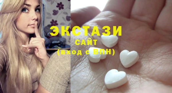 мескалин Кущёвская
