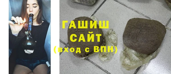 скорость mdpv Александровское