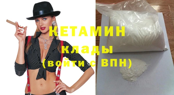 скорость mdpv Александровское